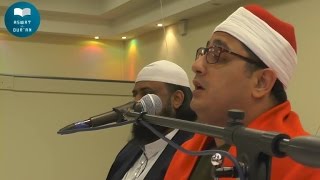 قارئ العالم الأول الشيخ محمود الشحات أنور حفلات لندن  