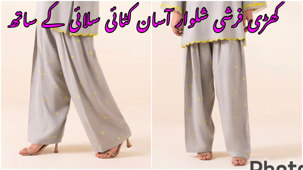 Most Viral 💥 Trendy Farshi shalwarWithout Belt  cutting and stitching #farshishalwar 