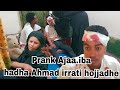 рџ ЈPrank Aja Ibaa Haadha Ahmad Irrati Hojjadhe рџ Ј рџ ЈPrank Aja Ibaa Haadha Ahmad Irrati Hojjadhe рџ Ј