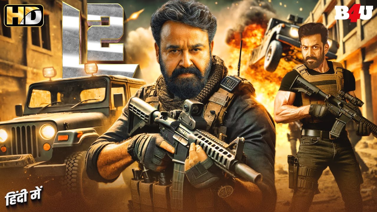 New South Indian Movies Dubbed In Hindi 2025 Full - Mohanlal New South Hindi Dubbed Movie Lokpal