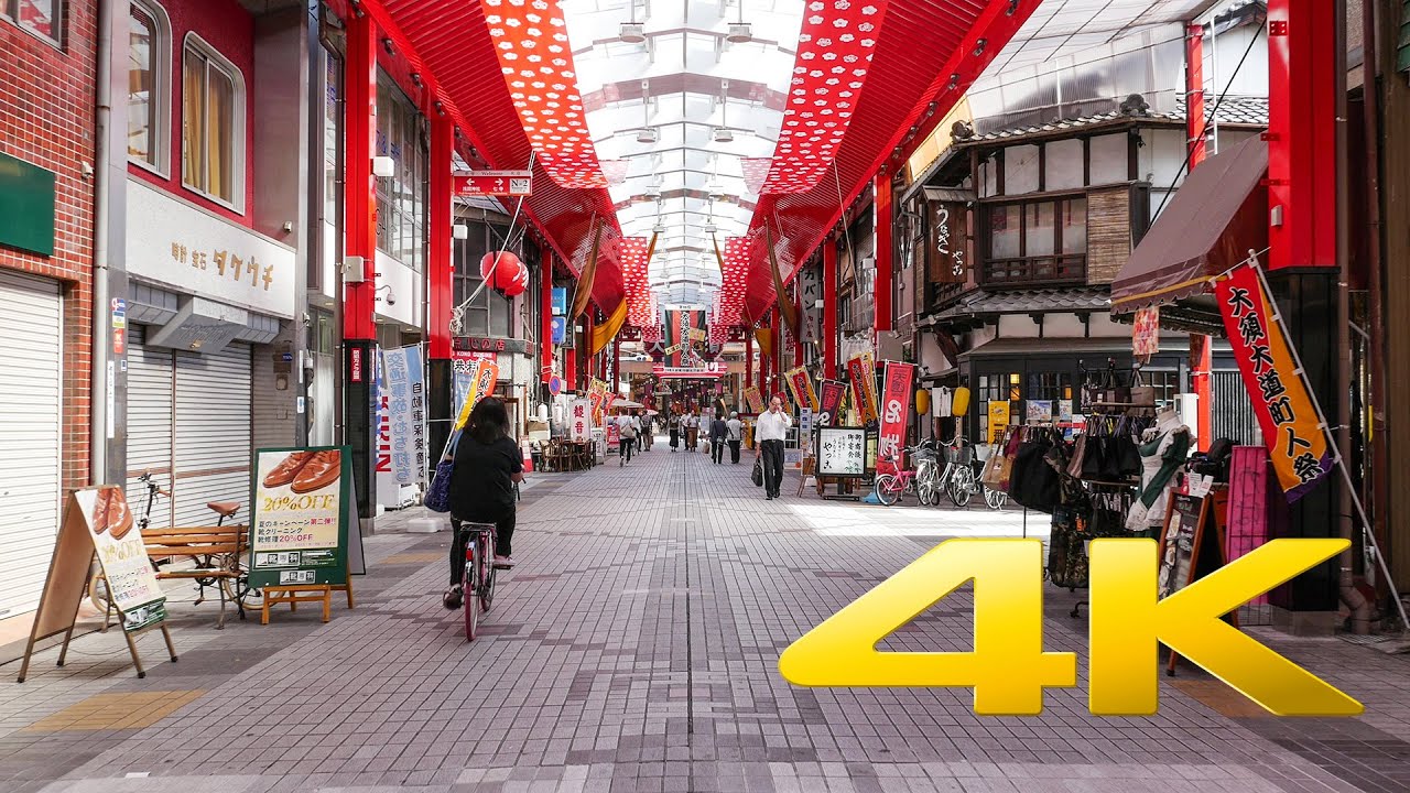 Osu Shopping district - Nagoya - Aichi - 大須商店 - 4K Ultra HD
