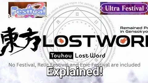 Touhou Lost Word Explained! - Part 5 - Festivals