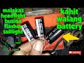 paano palakasin ang 12volt led acid battery ng motor