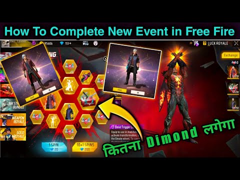 How To Copmlete Dreamy Club Event In Free Fire  New Event Dreamy Club Full  Details - raj 725 yt 