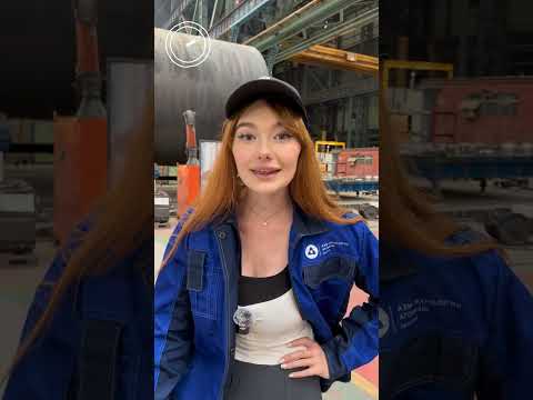 Посидели бы внутри атомного реактора? #izmetro #изметро #росатом