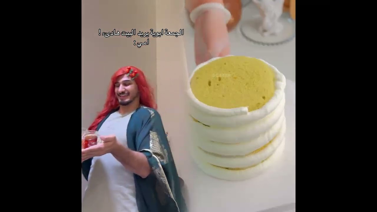   #الطفل الاعمى المعجزه #محضوره_من_الاكسبلور_والمشاهدات #علاوي_مارتن #اكسبلور 15_w