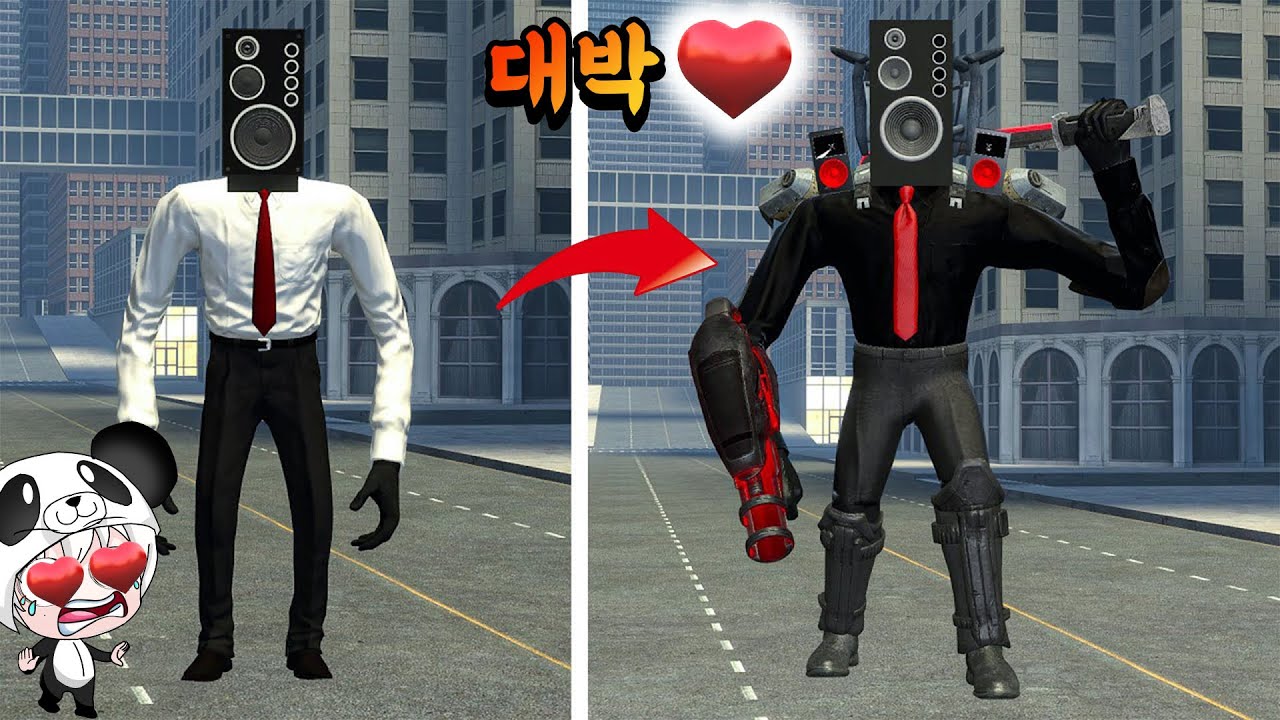 라지 스피커맨이 업그레이 되었다~!! 타이탄급으로 더욱 쌈뽕해진 라지 스피커맨의 파워는 어디까지인가 애니메이션 상황극 [꿈토이 꿀잼 리액션]