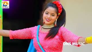 #Video | टप टप टपा टप | #Saurabh Sugam Yadav | Tap Tap Tapa Tap | New Maghi Song 2022 | #Maghi Video