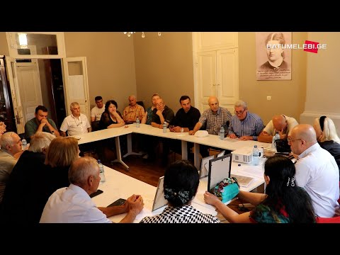 ვინ და როგორ იცავს რეპრესირებულთა შთამომავლების უფლებებს აჭარაში