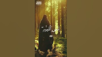 قمة الابداع والخشوع للقارئ الشيخ الحجاج هنداوي #القران_الكريم #المنشاوي #إذاعة_القرآن_الكريم #اكسبلو