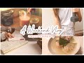 Chill Weekend Vlog | 马来西亚学生澳洲留学日常Vlog