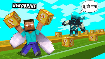 Herobrine Lucky Block Race