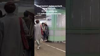 SHINJUKU STATION MOST BUSIEST STATION ON EARTH WITH 200 EXITS 50 PALTFORMS 3.5 MILLION PEOPLE DAILY