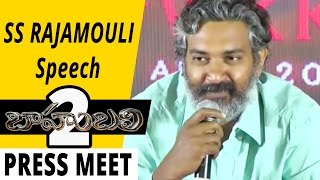 S.S Rajamouli Speech at Bahubali 2 Press Meet Full Video || Prabhas, Rana, SS Rajamouli