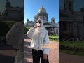 18 мая 2026 г.