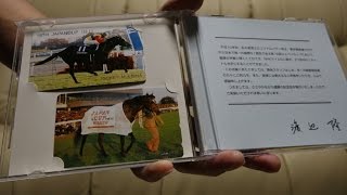 (競馬グッズ)エルコンドルパサー優勝記念品・テレカとカレンダー El Condor Pasa Memorial card