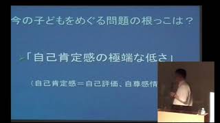 『令和３年度幼児教育セミナー「子育てハッピーアドバイス～子育てがラクになるコツ教えます～」/講師　明橋大二氏（真生会富山病院心療内科医師）』
