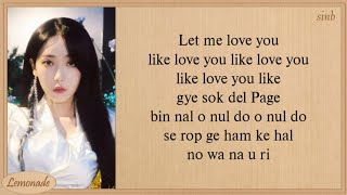 VIVIZ Love You Like Easy Lyrics