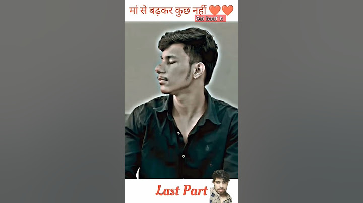 maa se badkar kuch nhi /last part  #shorts #maa #angry #maalove #love #humanity