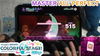 Project SEKAI - Sekai Version - All-Save Challenge (Master 30 - ALL PERFECT!!) [60fps]