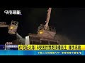 台灣大道住宅恐怖大火! 6人受困頂樓 揮手求救 火舌逼近! 外籍看護與輪椅嬤受困 出動雲梯車救援｜三立新聞LIVE