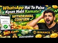 New 2026 earing app without investment and team | Daily earn 500 to 700 PKR |Best make money app