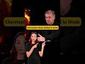 Christopher Nolan Dubbed to Hindi 😲| Oppenheimer Interview