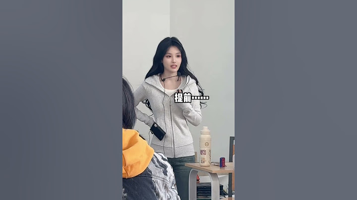 上课天天啥也不干就和老师斗智斗勇…… #大学老师 #小趴菜 #shorts
