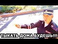 БЫКИ ДПС ОФОРМИЛИ КАМАЗИСТА ЗА РЕМЕНЬ!!!