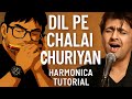 Dil Pe Chalai Churiyan Harmonica Lesson Bewafa Sanam Sonu Nigam Viral Instrumental 2025 Dil Pe Chalai Churiyan Harmonica Lesson Bewafa Sanam Sonu Nigam Viral Instrumental 2025