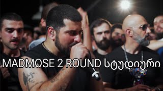 Madmose 2 Round სტუდიური Vs Nikki Slow