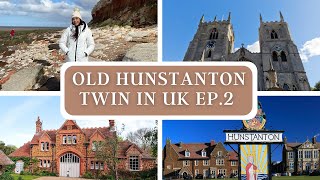 พาเที่ยว เมือง Old Hunstanton เมืองที่เรียบง่ายแต่เต็มไปด้วยเสน่ห์ || Twin in Uk Ep.2