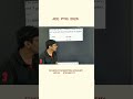 Jee PYQ I 2026 I #jee #iit #maths #foundation #latur #jeemains #athenslatur #jeemain2026