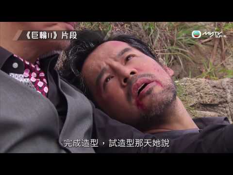 從無名小子到好爸爸．徐榮奮鬥之路