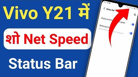 Vivo y21 mein net speed kaise show Kare/how to show net speed on status bar Vivo y21 net speed show