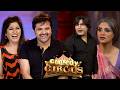 आपने पूर्वी के साथ फिल्म की थी ना...तभी ये यहाँ आगई | Comedy Circus | #comedy #kapilsharma