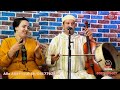 جديد الفنان المتألق عبد الوهاب الصفريوي معا الفنانة فاتحة عين اللوح 