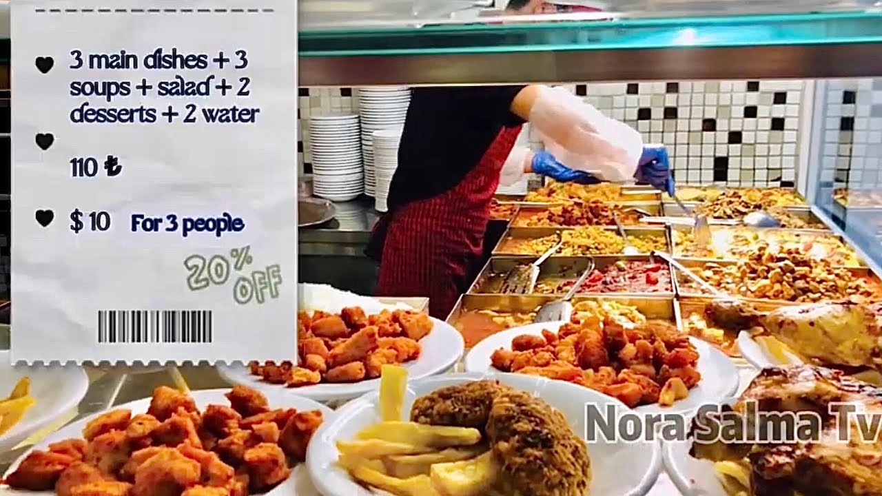 Turkish food | $10 lunch for 3 people | Trying Turkish food