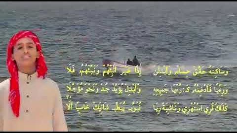 الدرة المضية .باب الهمز المفرد. بصوت القارئ محمد معلم ابراهيم .حفظه الله ورعاه.