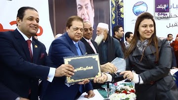 مؤسسة أبو العينين الخيرية تكرّم حفظة القرآن الكريم والمتفوقين علميا ورياضيا