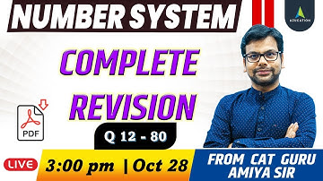 🛑Number System For CAT Revision - 2 | Questions of TCS PYQ For CAT 2021 CAT 2022 XAT  SSC CGL Mains