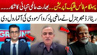 Pahalgam Incident: Claims vs Reality | Expert Analysis | 365 Plus