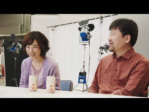 佐藤二朗、『凪のお暇』黒木華と絶妙な掛け合いで爆笑コンビ　『ほろよい』WEB動画「この味なんだ」篇