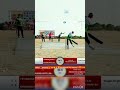 Bawal 🥵🏏  #cricket #trending #viral #video #youtube #trending #short
