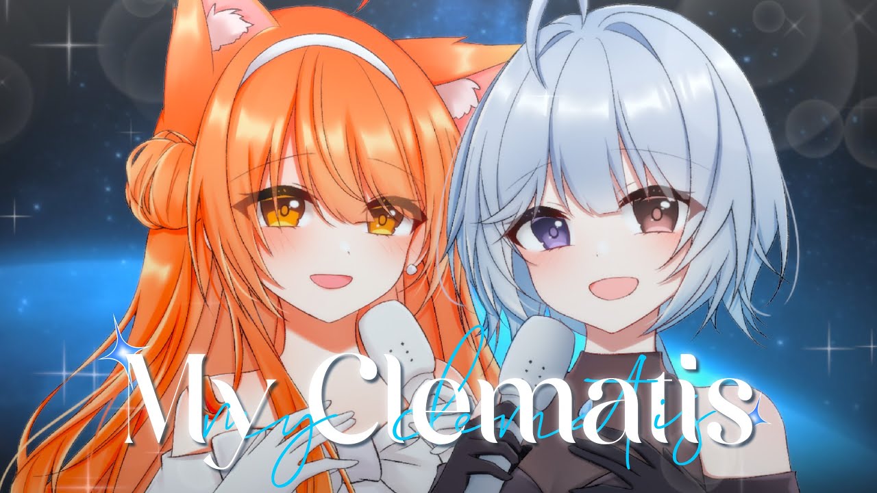 悠蜜发布新合作翻唱曲《ALIEN STAGE ROUND 1