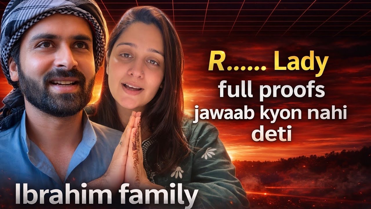 Ibrahim family ke proofs bata dijiyega Raddit lady reactions