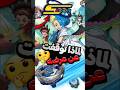 ماهو السبب وراء توقف قناة سبيستون عن عرض أنمي بي بليد إكس Anime Beyblade Beyblade X بي بليد 