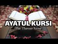 Ayatul kursi full  beautiful recitation by sheikh sudeis