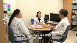 명의 - Best Doctors_비만병, 고도비만 전문의 허윤석 교수_#003