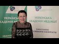 Выпускники УАМ делятся впечатлениями об обучении